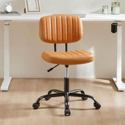 Armless PU Leather Home Office Desk Chair – Height Adjustable Rolling Chair