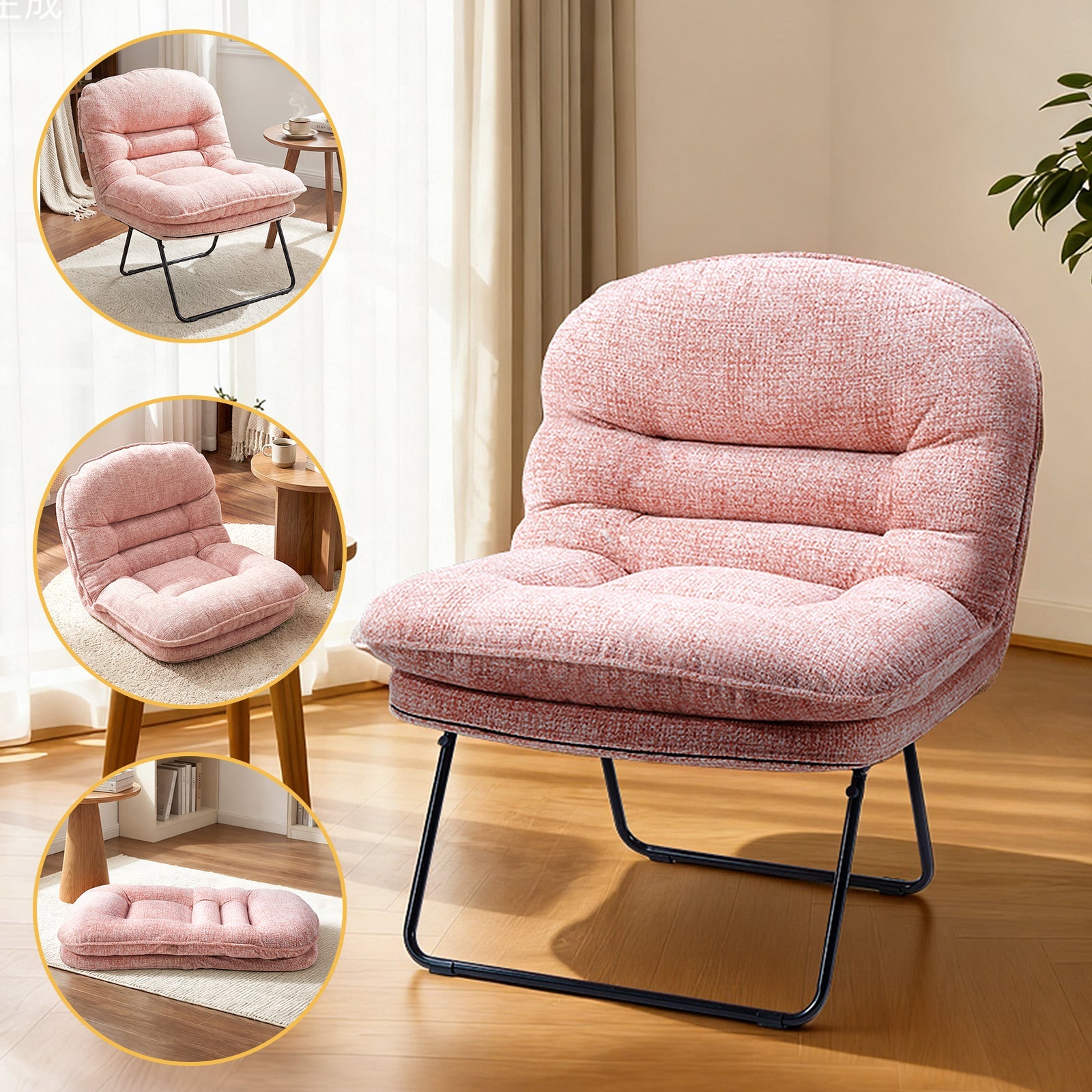 Foldable Cushioned Saucer Lounge Chair