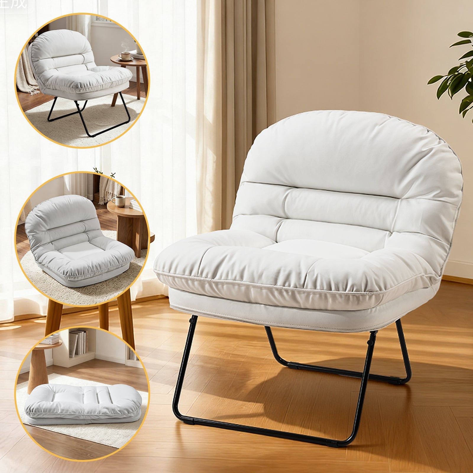Foldable Cushioned Saucer Lounge Chair