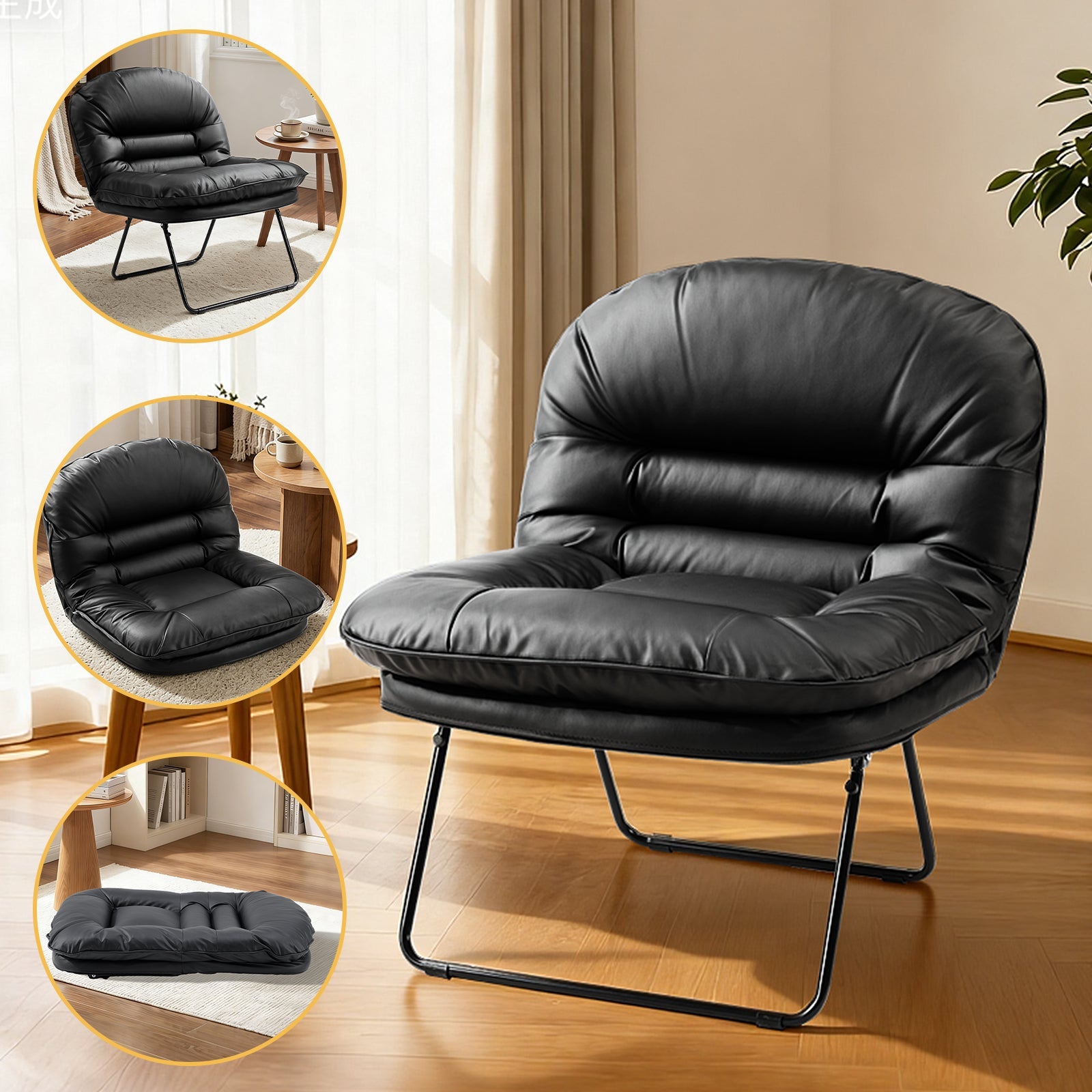 Foldable Cushioned Saucer Lounge Chair