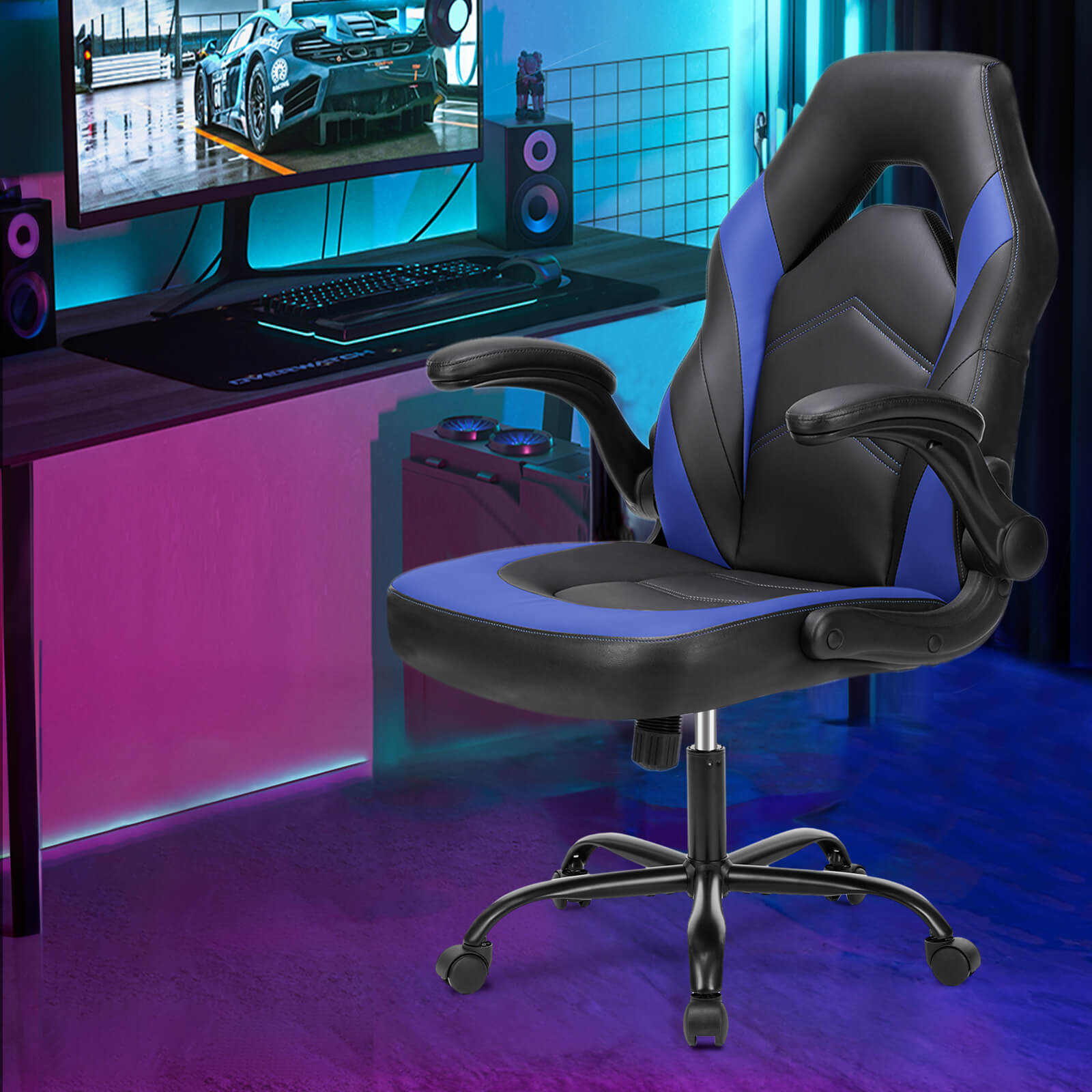 Leather Gaming Chair Height Adjustable
