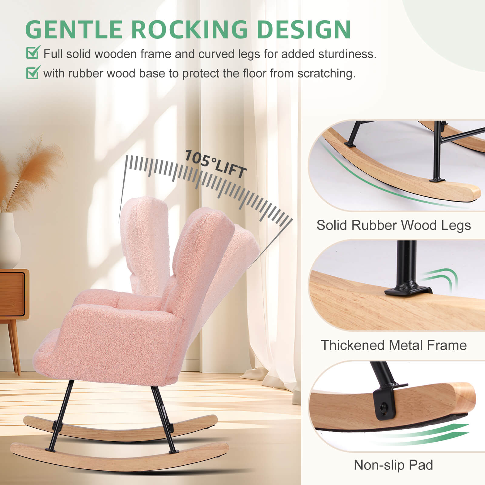 Padded Teddy Upholstered Nursery Rocking Chair