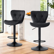 Faux Leather Diamond-Quilted Bar Stools Set of 2