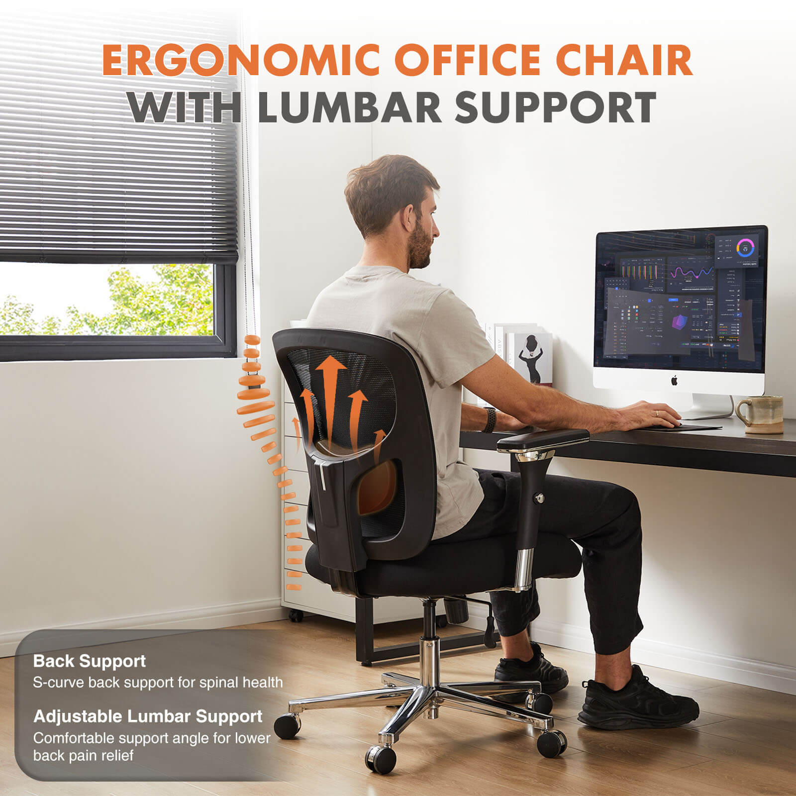 Ergonomic Oversized Mesh Office Chair