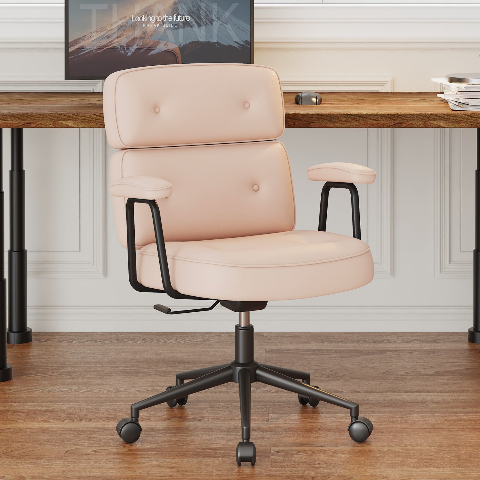 Ergonomic PU Upholstered Office Chair
