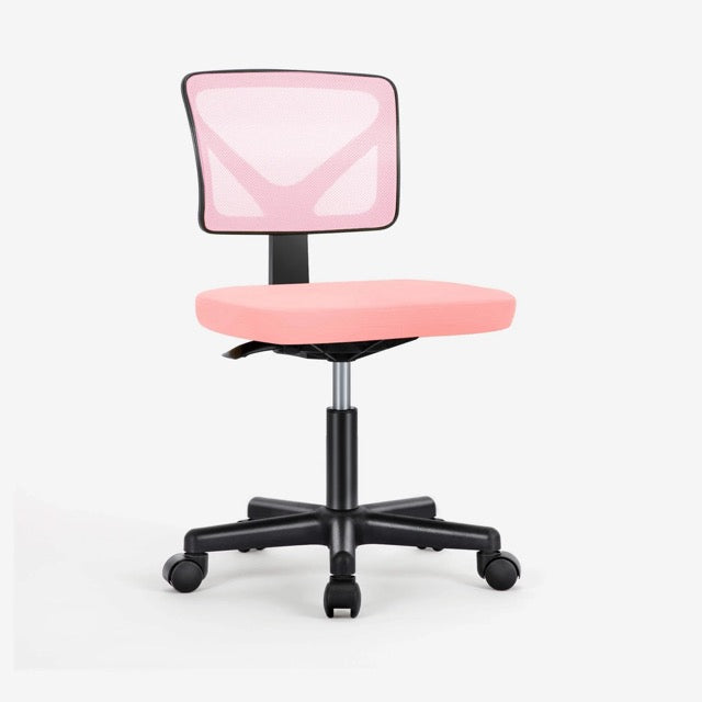 Armless Mesh Back Desk Chair – Ergonomic Low-Back Swivel Chair with Adjustable Height, 5 Colors