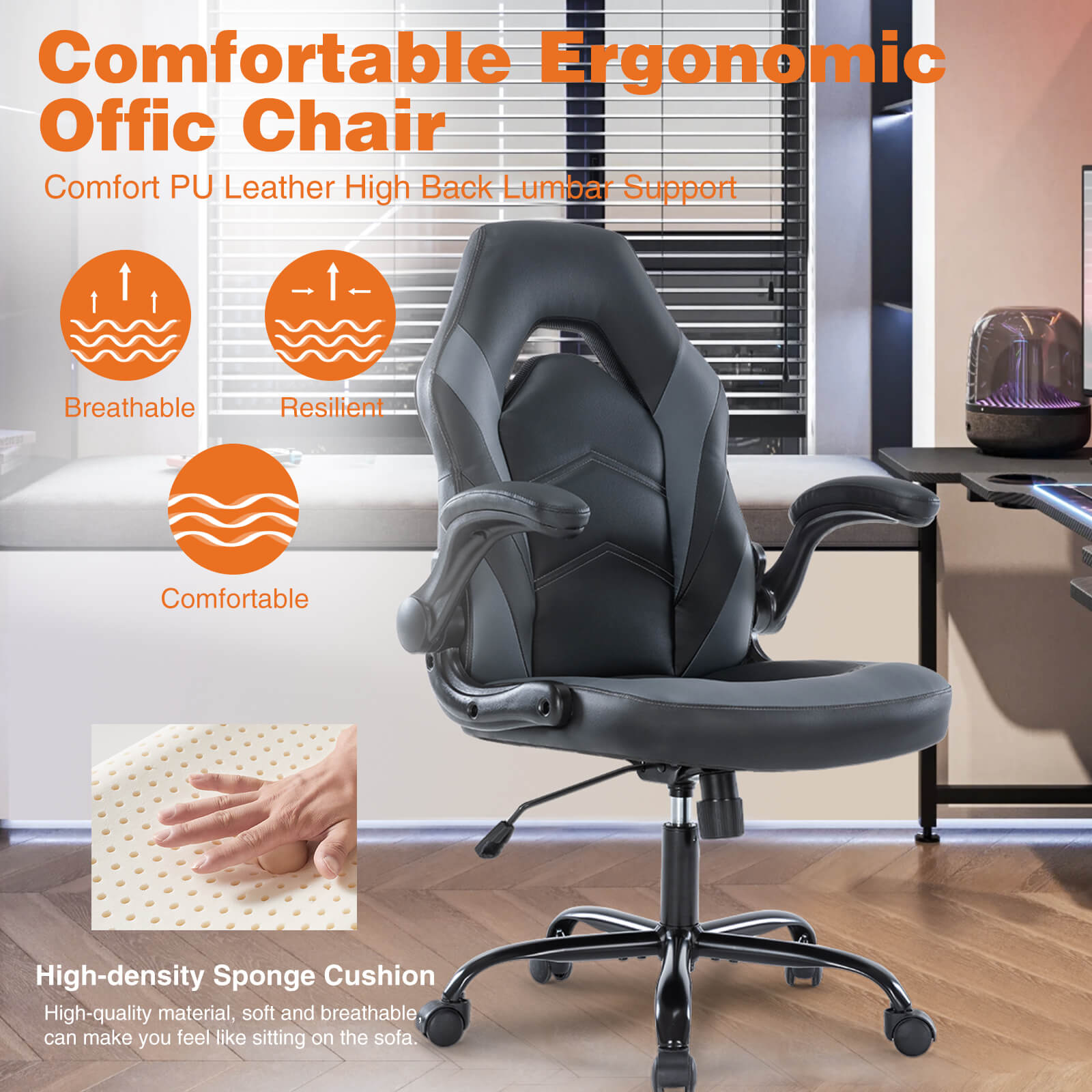 Ergonomic PU Leather Gaming Chair
